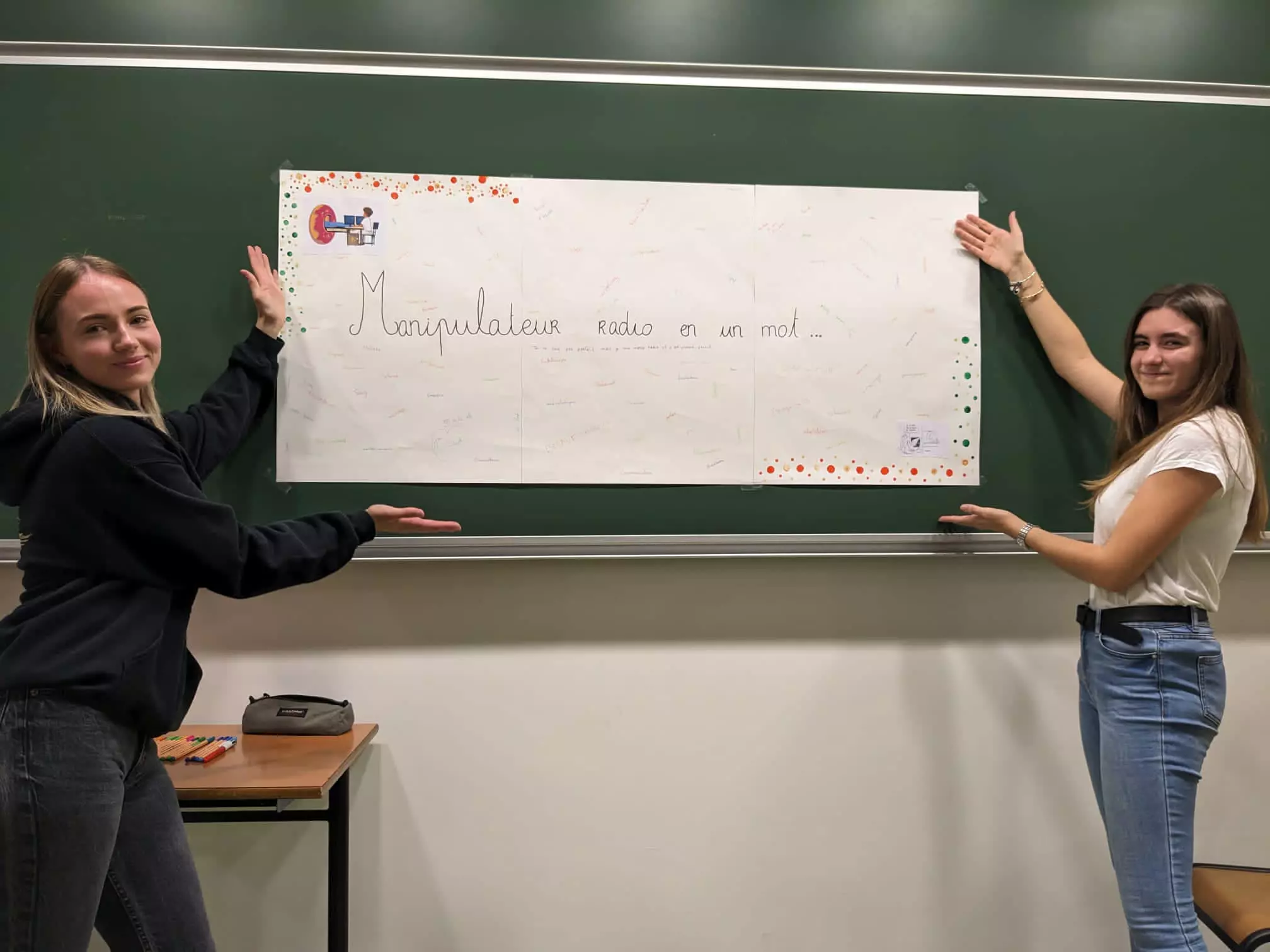 DTS IMRT Campus d'Alzon