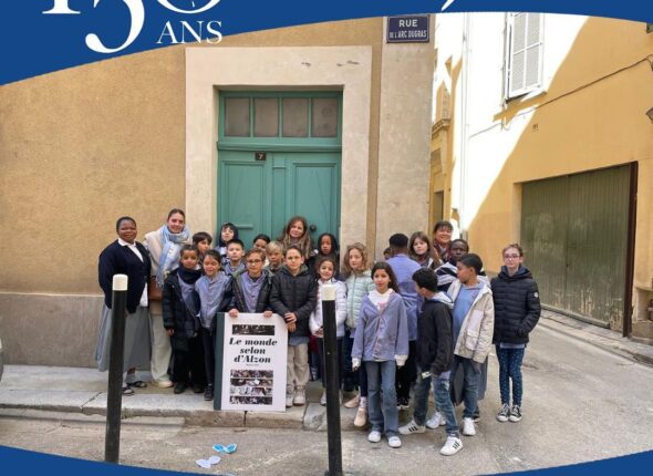 visite nimes ecoles nimes (2)