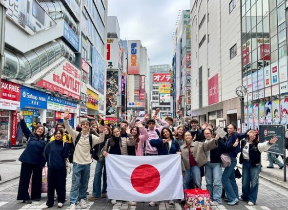 dalzon au japon