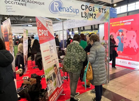 salon etudiant mtp (2)