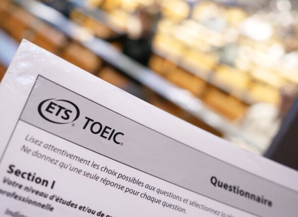 TOEIC NIMES2 - Grande