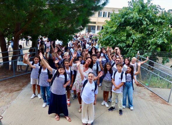 rentrée d'Alzon grau du roi college 2025 3