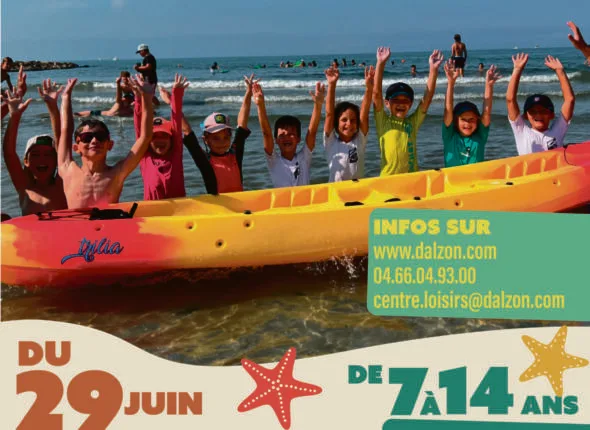 GDR-Centre de Loisirs 2026