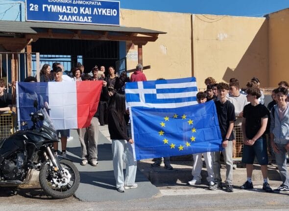 mobilité erasmus lycée en grece (16)